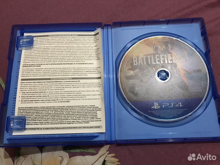 Battlefield 1 революция ps4