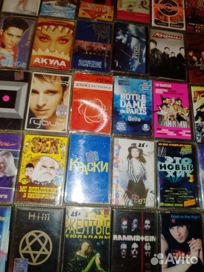 Аудиокассеты