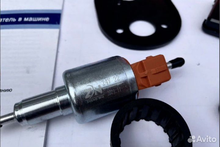 Автономный отопитель/сухой фен