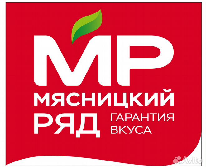 Рабочий на производство