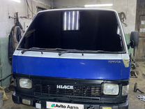 Toyota Hiace 2.2 MT, 1989, 96 700 км, с пробегом, цена 210 000 руб.
