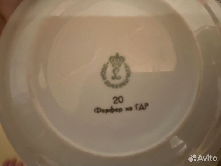 Старинная фарфоровая посуда