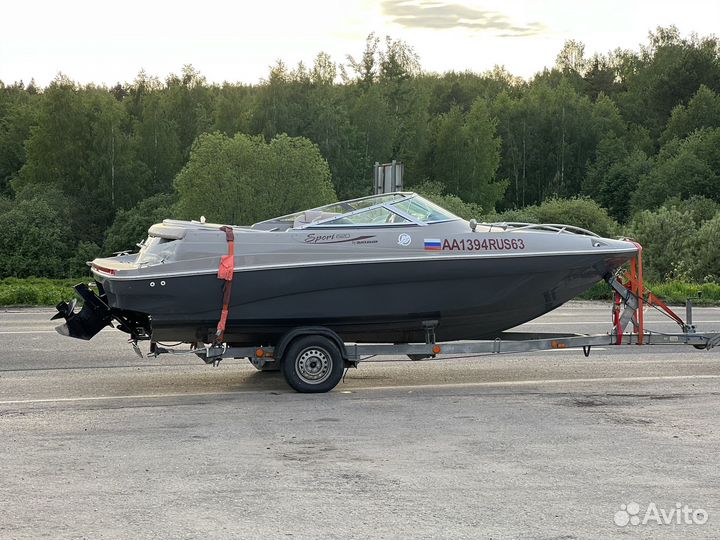 Quicksilver sport 620
