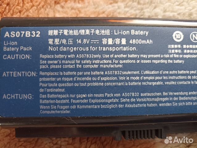 Аккумулятор для Acer Aspire, 5520, 5720, 5920