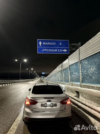 Такси межгород