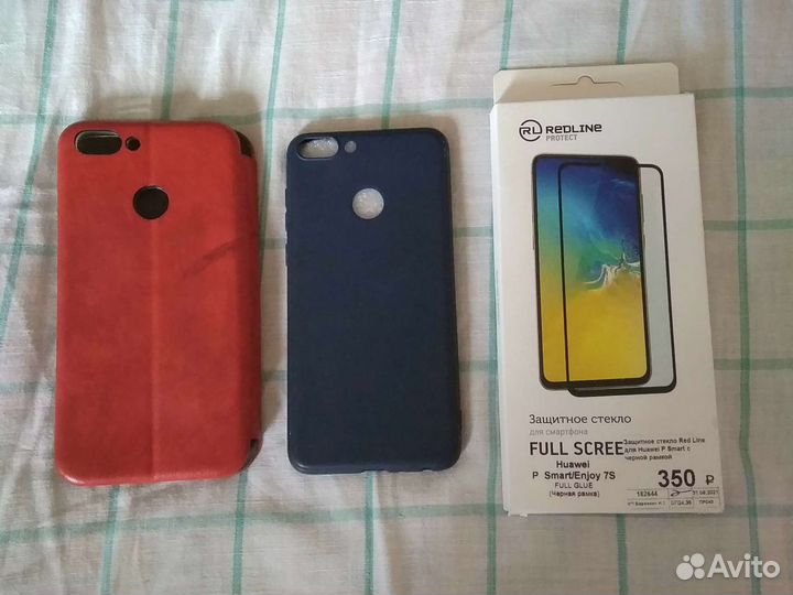 Аксессуары для смартфона Huawei P Smart