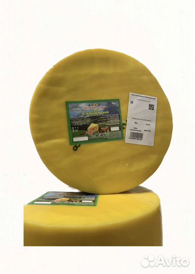 Сыры «Ануйские сыры» Зеленедольский