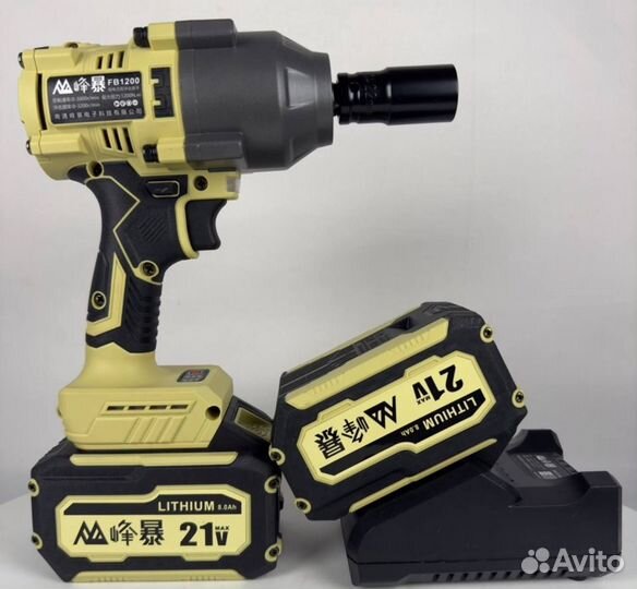 Гайковерт Feng Bao FB1200 8.0Ah (Арт.70402)