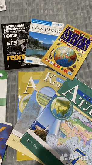 Учебные пособия контурные карты огэ