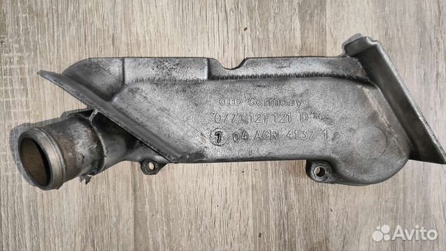 Корпус термостата Туарег