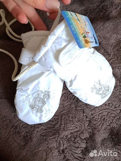 Варежки детские