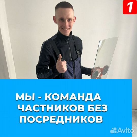 Ремонт балконных дверей, балконов с гарантией