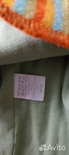 Шапка шлем для мальчика