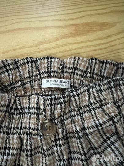 Брюки детские