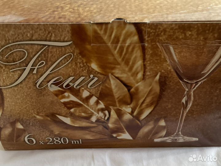 Новые бокалы богемское стекло