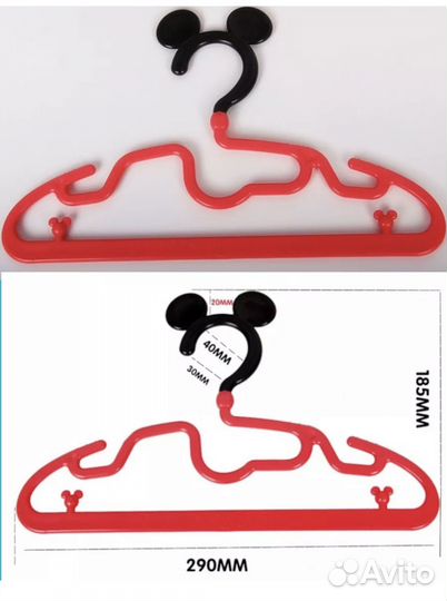 Вешалки плечики детские