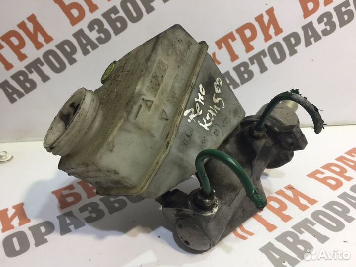 Рено Кангу Главный тормозной цилиндр с бачком
