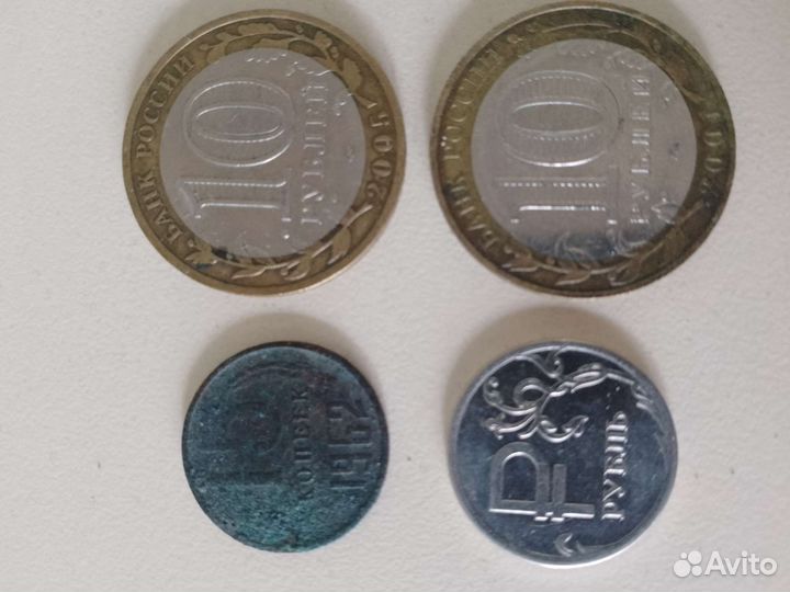 Коллекционные монеты