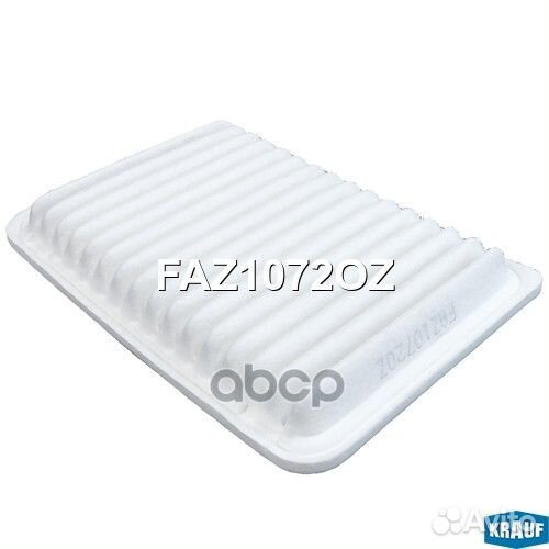 Фильтр воздушный FAZ1072OZ Krauf