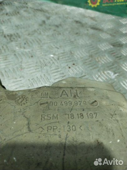 Бачок расширительный Opel Vectra B седан 1.6 2001