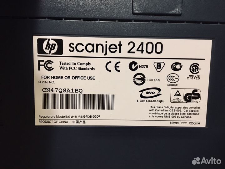 Сканер HP Scanjet 2400