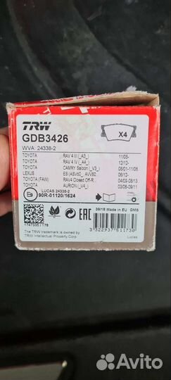 Задние тормозные колодки на Toyota