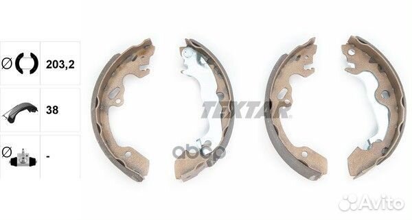 Колодки тормозные барабанные зад 91052500 T