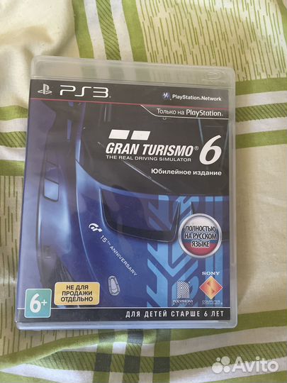 Игры для приставок ps3