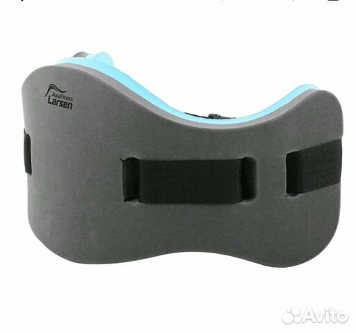 Пояс для аквааэробики