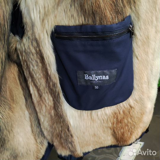 Мужская зимняя парка размер 50