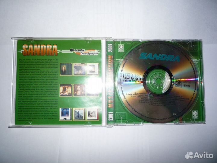 CD диски с записями зарубежных исполнителей