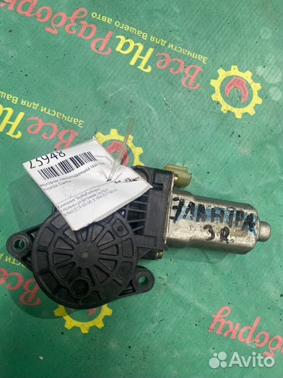 Моторчик стеклоподъемника задний правый Hyundai