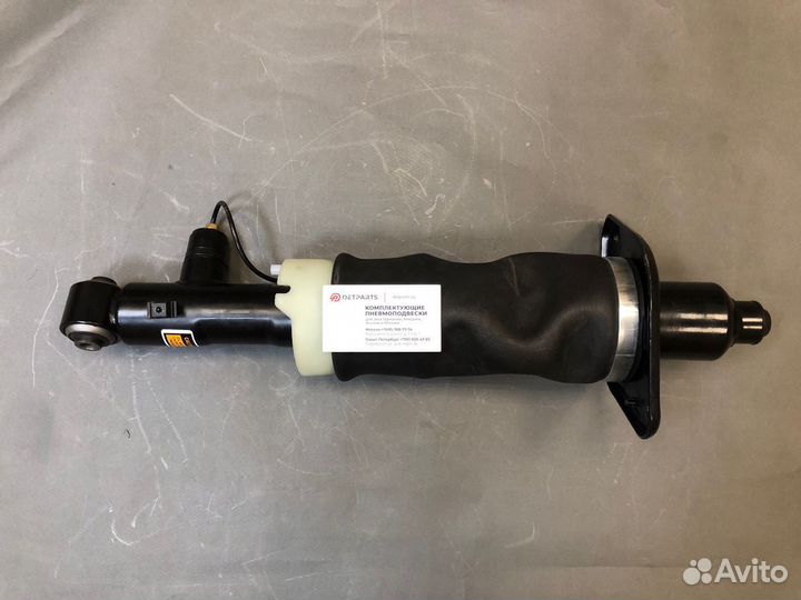 Пневмостойка Audi A6 allroad C5 задняя