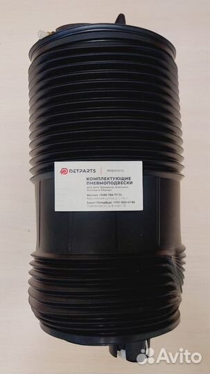 Пневмобаллоны для Bentley новые