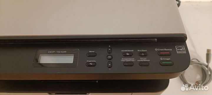Мфу brother dcp-1510r