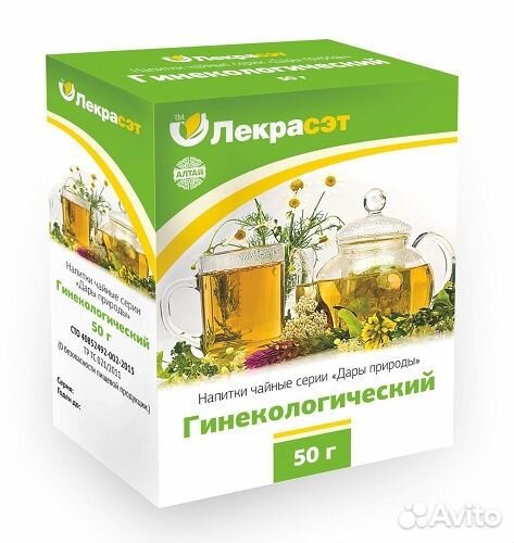 Чайный напиток гинекологический Лекрасэт 50 гр