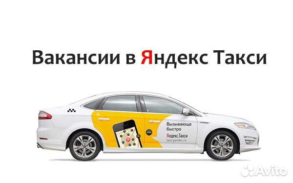 Водитель категории B