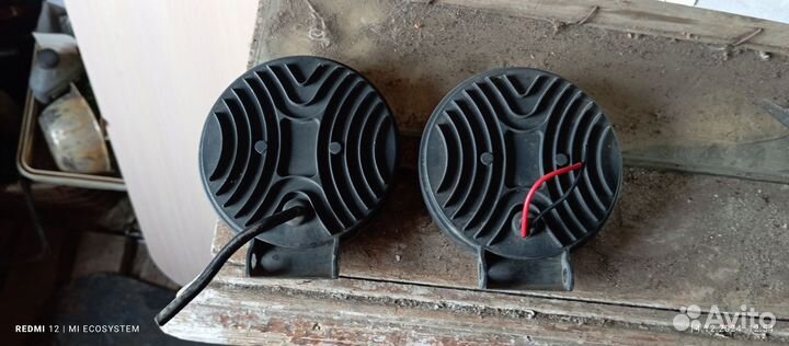 Противотуманные фары