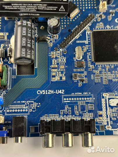 Mainpsu CV512H-U42 №163