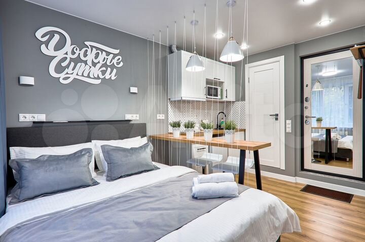 Квартира-студия, 13 м², 2/5 эт.
