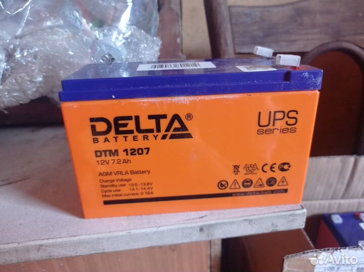 Аккумулятор для ибп 12 v 7 ah
