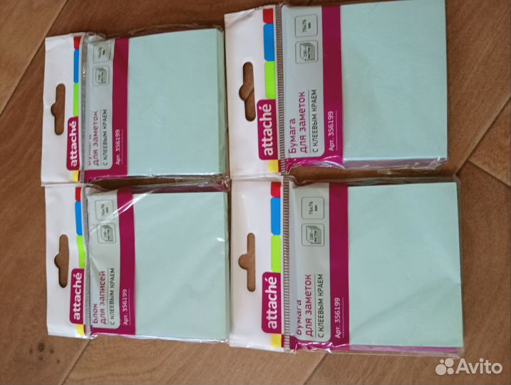 Бумага для заметок
