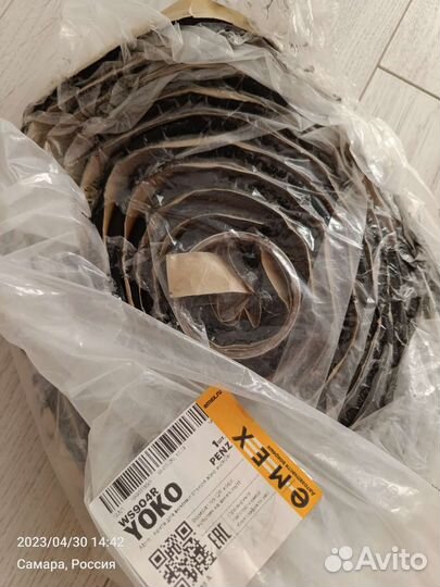 Лента для вклейки стёкол авто