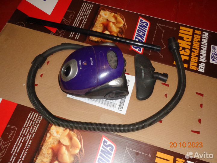 Пылесос supra VCS-1530, 1500Вт, фиолетовый