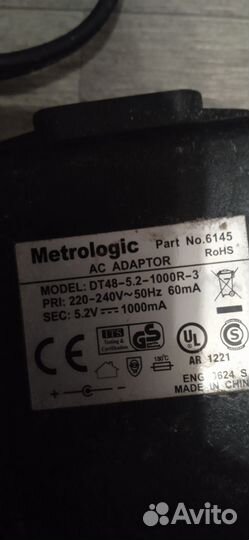 Блоки питания