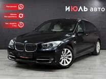 BMW 5 серия GT 3.0 AT, 2012, 197 131 км, с пробегом, цена 1 850 000 руб.