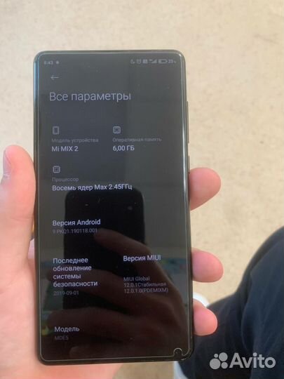 Xiaomi Mi Mix 2, 6/64 ГБ