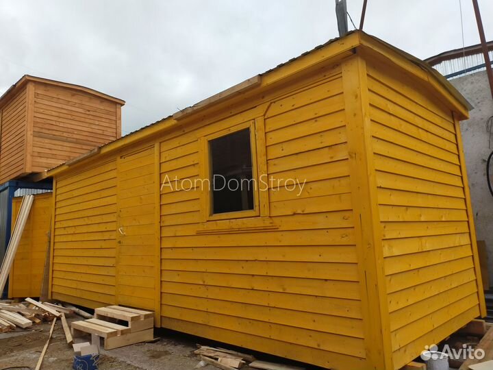 Хозблок, бытовка-вагончик в наличии и под заказ