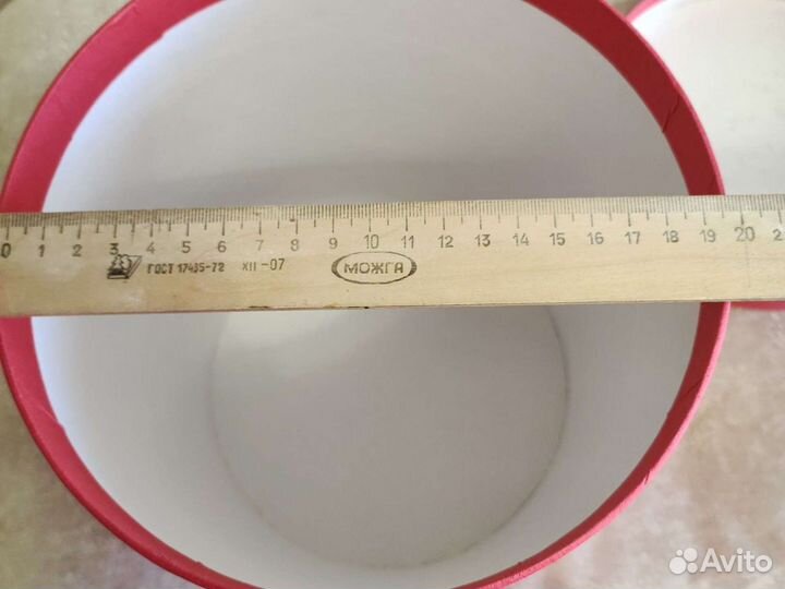 Коробки пакеты подарочные