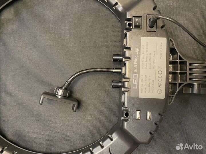 Кольцевая лампа для селфи 45 см